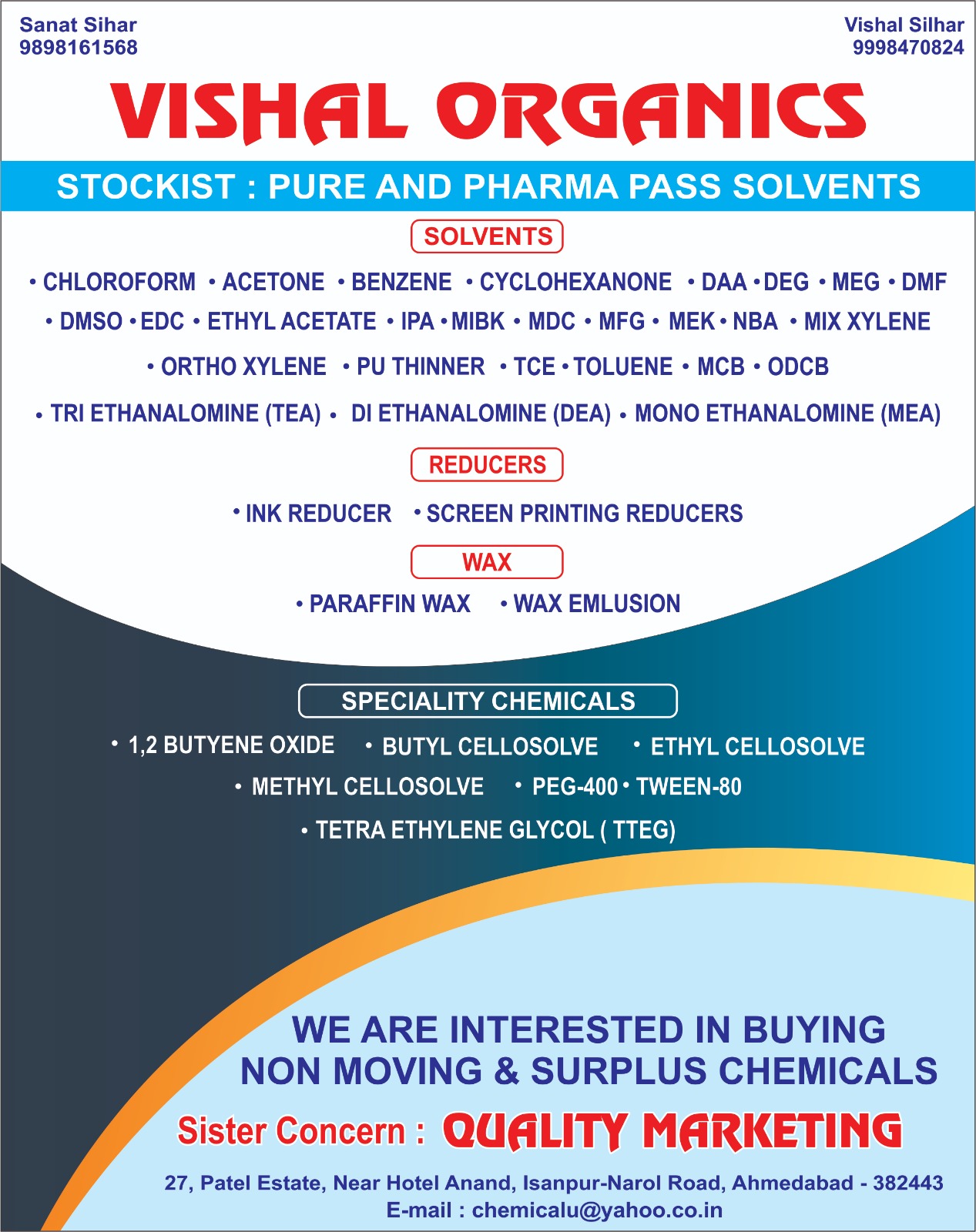 VISHAL ORGANICS
